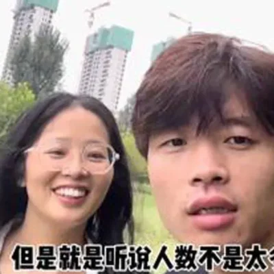 Випробування подружжя щодо майна захоплюють китайський Інтернет