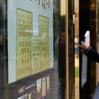 Ціна на золото сягає рекорду, оскільки ставки на відсоткові ставки змінюються.