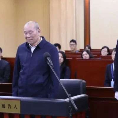 Колишнього керівника банку в Китаї засуджено до довічного ув’язнення за корупцію