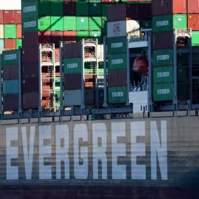 Evergreen Line відмовляється від ізраїльських вантажів після атак у Червоному морі