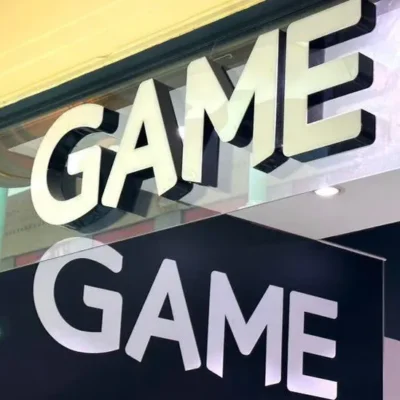 Гра, щоб припинити продаж уживаних ігор