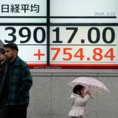 Основний фондовий індекс Японії закрився вище рекордного рівня 1989 року