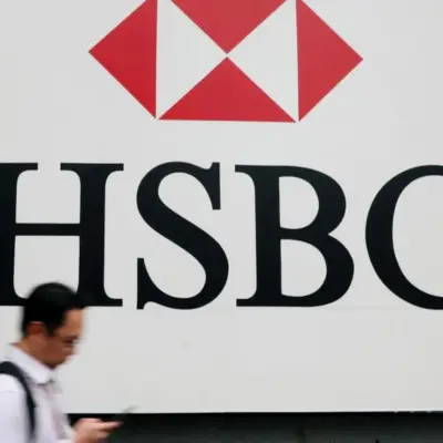 HSBC ділить банк між Сходом і Заходом у рамках капітального ремонту