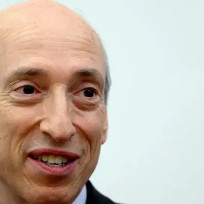 Гері Генслер залишить посаду голови SEC