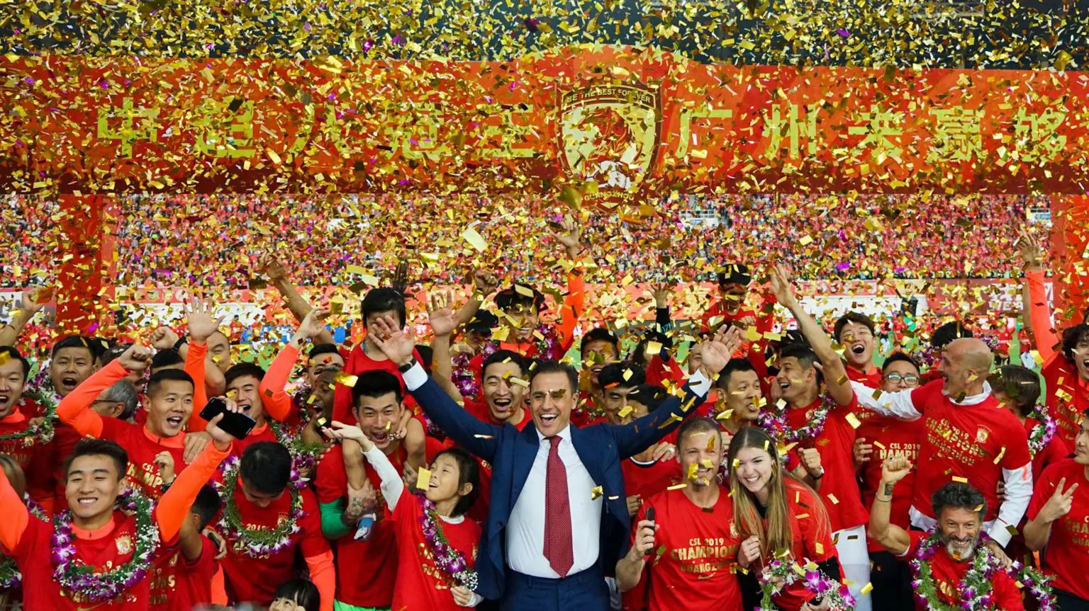 Evergrande володів найуспішнішим футбольним клубом Китаю