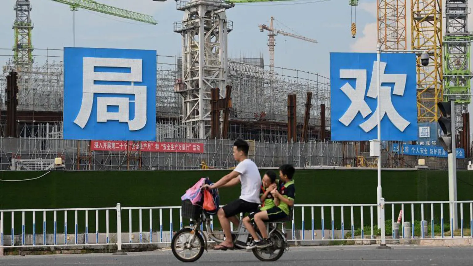 До боргової кризи Evergrande будувала новий стадіон для своєї футбольної команди Guangzhou FC