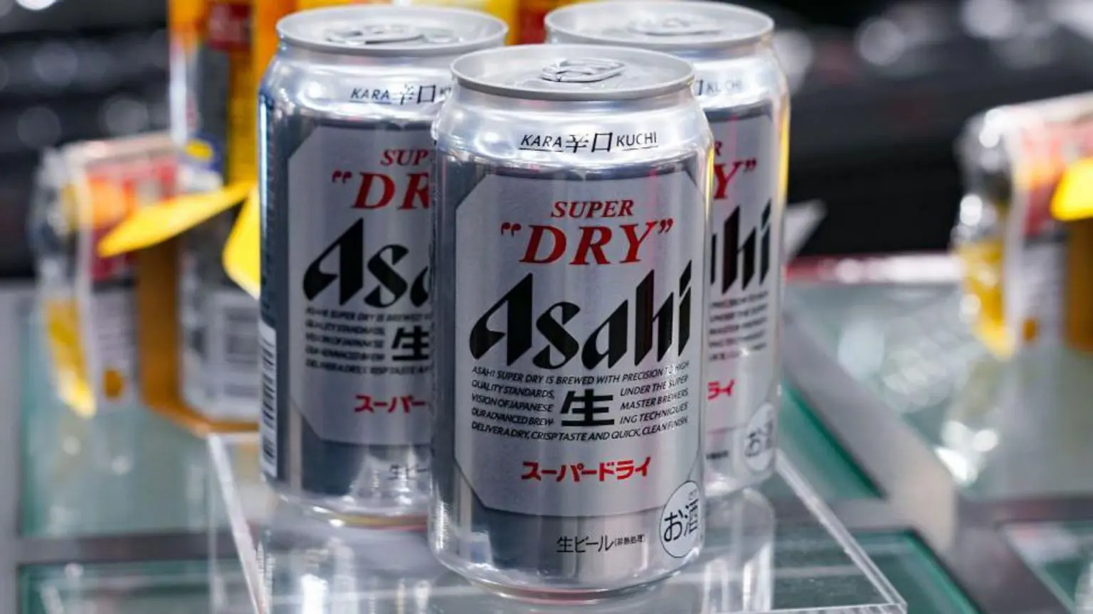 Asahi є однією з найбільших пивоварних компаній світу