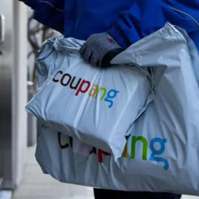 Масштабний витік даних у Південній Кореї розкрив дані майже 34 мільйонів клієнтів