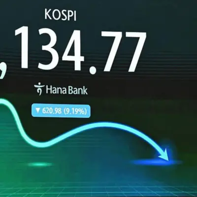 Акції чіпів падають у США та Азії через хвилювання інвесторів щодо штучного інтелекту