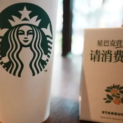 Немає замовлення — немає місця: Starbucks China запроваджує нову політику щодо ресторанів