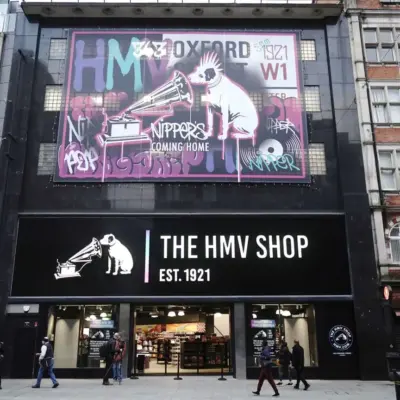 HMV закриває магазин на Оксфорд-стріт після трьох років